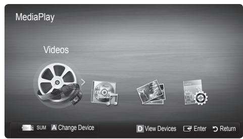 SAMSUNG LE46C650 - Media Play - 2