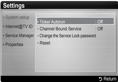 SAMSUNG LE46C650 - Settings - 1