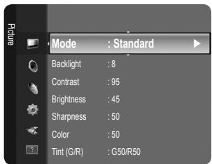 SAMSUNG LN26B360 - Movie - 1