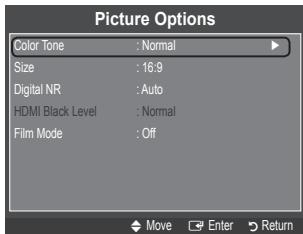 SAMSUNG LN26B360 - Black Tone  Off / Dark / Darker / Darkest - 2