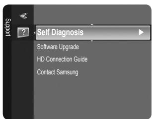 SAMSUNG LN26B360 - Picture Test - 1
