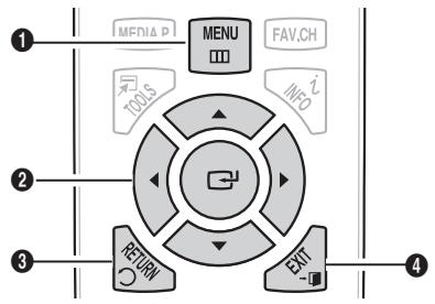 SAMSUNG LN26C350D1D - How to Navigate Menus - 1