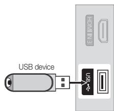 SAMSUNG LN32C450 - À savoir avant d'utiliser Media Play - 1
