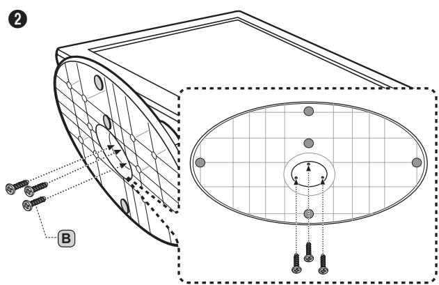 Technical diagram showing a component with labeled parts and an oval panel with internal grid structure, including screw annotations.