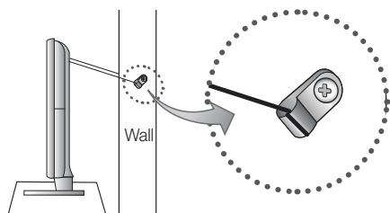 Wall