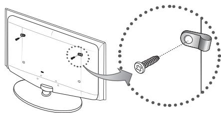 Diagram illustrating a computer monitor with a screw and a sensor, showing alignment and connection to the screen.