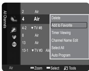 SAMSUNG LN40B540 - Add to Favorite / Delete from Favorite - 1