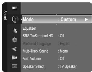 SAMSUNG LN40B540 - Auto Volume  Off/On - 1
