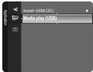 SAMSUNG LN40B540 - Using the Media Play (USB) Function - 2