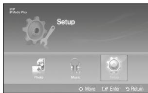 SAMSUNG LN40B540 - Background Music - 1
