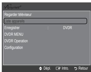SAMSUNG LN40B540 - Permutation entre des appareils anynet+ - 1