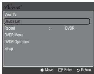 SAMSUNG LN40B540 - Switching between Anynet+ Devices - 1