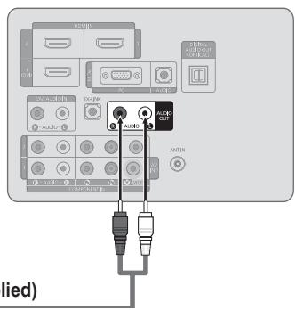 SAMSUNG LN40B540 - Connecting a Digital Audio System - 3