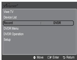 SAMSUNG LN40B540 - Recording - 1