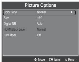 SAMSUNG LN40B540 - Black Tone  Off / Dark / Darker / Darkest - 2