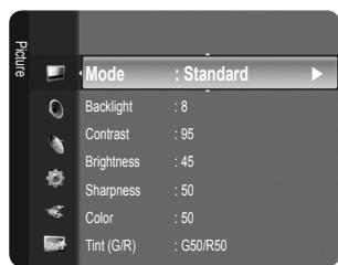 SAMSUNG LN40B540 - Movie - 1