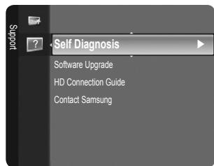 SAMSUNG LN40B540 - Picture Test - 1