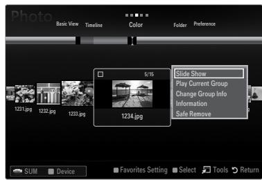 SAMSUNG LN40B610 - □ Preference  ★★★/★★★/★★★/★★★ - 1