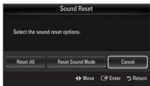 SAMSUNG LN40B610 - Sound Reset  Reset All/Reset Sound Mode/Cancel - 1