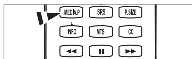 SAMSUNG LN40B610 - Entrée dans le menu media play (USB) - 2