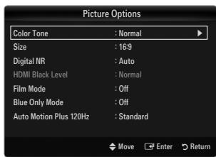 SAMSUNG LN40B610 - Color Tone  Cool / Normal / Warm1 / Warm2 / Warm3 - 1