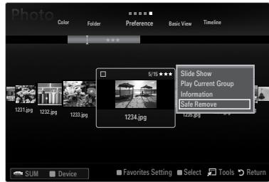 SAMSUNG LN40B610 - Removing a USB Memory Device Safely - 1