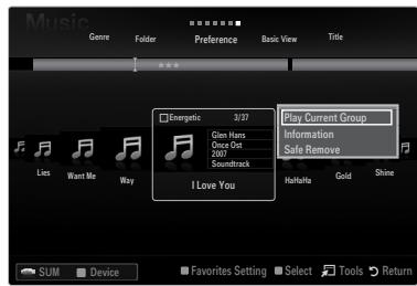 SAMSUNG LN40B610 - □ Preference - 1