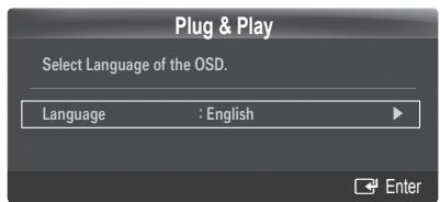 SAMSUNG LN40B630 - Plug & Play - 5