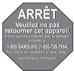 SAMSUNG LN40B630 - 1