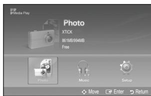 SAMSUNG LN46B550K1F - Using the PHOTO (JPEG) List - 1