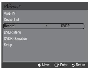 SAMSUNG LN46B550K1F - Recording - 1