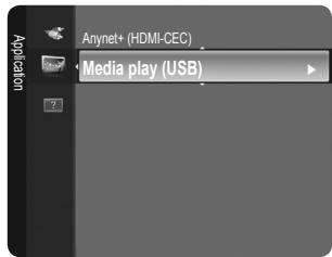 SAMSUNG LN46B550K1F - La fonction Media Play (USB) - 2