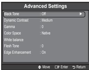 SAMSUNG LN46B550K1F - Advanced Settings - 1