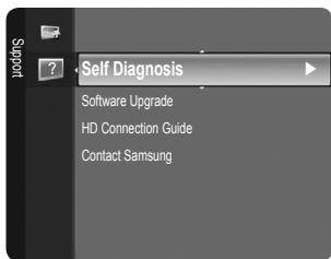 SAMSUNG LN46B550K1F - Picture Test - 1