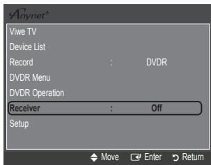 SAMSUNG LN46B550K1F - Listening through a Receiver (Home theater) - 1