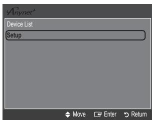 SAMSUNG LN46B550K1F - ■ Auto Turn Off → No / Yes - 2