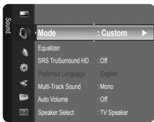 SAMSUNG LN46B550K1F - ☐ Auto Volume → Off / On - 1