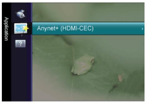 SAMSUNG P2770HD - Configuration d'Anynet+ - 1