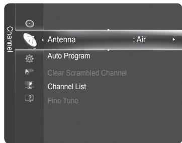 SAMSUNG PN50B850Y1F - Antenna → Air / Cable - 1