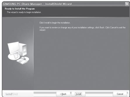 SAMSUNG PN50B850Y1F - - Install the application - 4