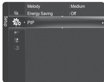 SAMSUNG PN50B850Y1F - □ PIP → Off / On - 1