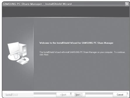 SAMSUNG PN50B850Y1F - - Install the application - 2