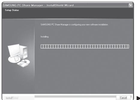 SAMSUNG PN50B850Y1F - - Install the application - 5