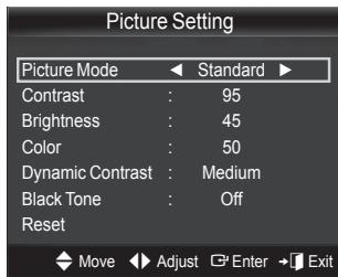 SAMSUNG PN50B850Y1F - Sound Setting - 1