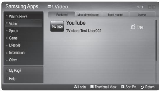 SAMSUNG PN50C6400 - Samsung Apps - 1