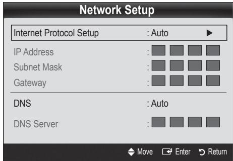 SAMSUNG PN50C6400 - How to set up automatically - 2