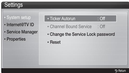 SAMSUNG PN50C6400 - Settings - 1