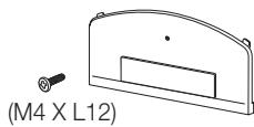 SAMSUNG PN50C6400 - Accessories - 1