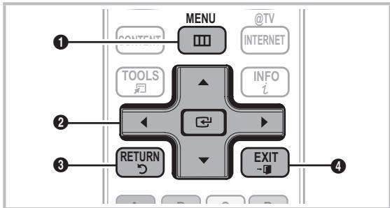 SAMSUNG PN50C6400 - How to Navigate Menus - 1