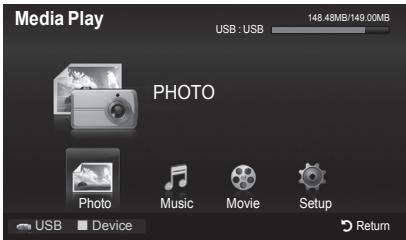 SAMSUNG PN58B850Y1F - Screen Display - 2